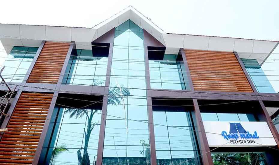 Hotel Premier House Thiruvananthapuram Exterior foto